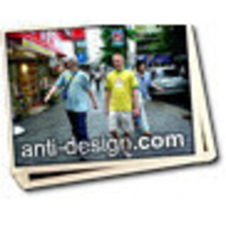 anti-design.com GmbH & Co. KG