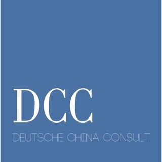 Deutsche China Consult