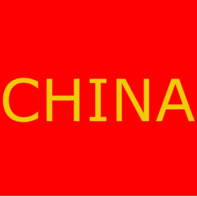 Chinese Club